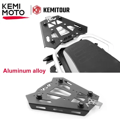 Porte-bagages arrière moto en aluminium noir